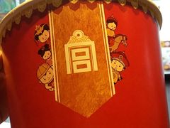 -麦当劳(金地店)