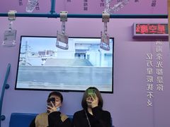 -星空失恋博物馆(双子塔旗舰店)