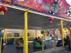 -朝阳公园游乐园