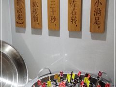 -小满手工粉(上海月星环球港店)