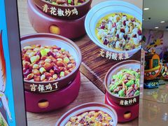 -新世界百货(顺义店)