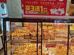-味多美蛋糕(洋桥店)