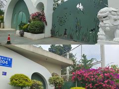 -三圣花乡旅游区