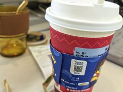 -瑞幸咖啡(尚都国际店)