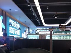 -马有鱼·馕坑烤全鱼(跃进街店)