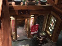 -小吊梨汤·北京菜(香山店)