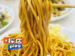 -老四季(总店)