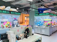 -幻物社(万象天地店)