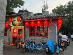 -多味居(剪子巷店)