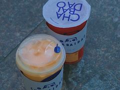 -茶百道(太平门直街店)