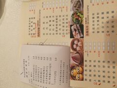 -海都六福酒家(世博广场店)