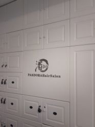 点击看大图 -潘多拉Hairsalon