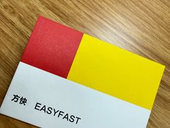 -方快-照相馆(君欣时代广场店)