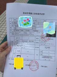 -成都市妇女儿童中心医院(中心院区)