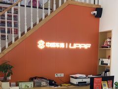 -天猫养车贴膜轻改·蓝电(优匹康桥东路店)