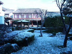 -全季酒店（苏州观前街平江路店）(原临顿路地铁站店)