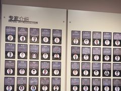 -南京君和堂中医门诊部