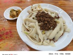 -华兴街自力面店