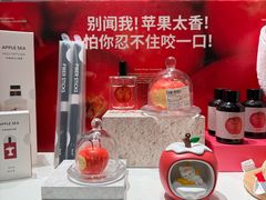 -北京安贞环宇荟