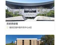 -深圳博物馆(古代艺术馆)