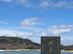 -浙西天池景区