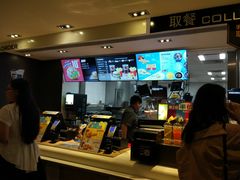 -麦当劳(豫园店)