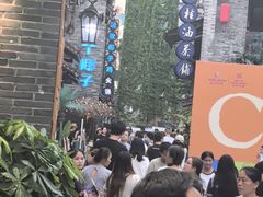 -桂二老坛酸菜鱼(三街两巷店)