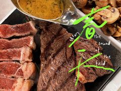 -Entrecôte 法国牛扒馆(保利·时光里店)