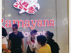 -王权免税店(普吉市区店)