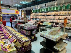 -钜记手信(新马路旗舰店)