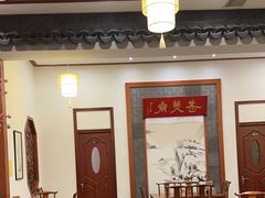 -同得兴面馆.苏式面.三虾面(园区店)