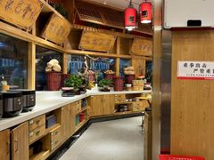 -蜀厨小匠(蒲江店)