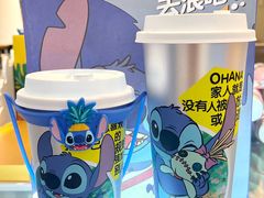 -7分甜(苏州中心店)