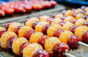 Orange Cherry Tomato Salad
