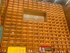 -上海书城(福州路店)