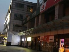 -好伦哥比萨烤肉自助(马家堡店)