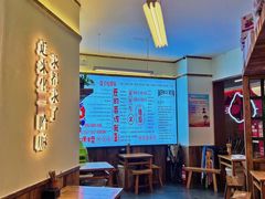 -文立新·秤盘麻辣烫(天通苑店)