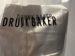 -DRUNK BAKER(上海陕康里店)