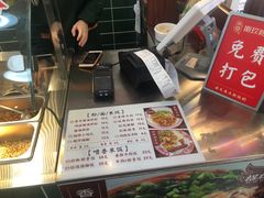 -捌玖粉面馆·猪油拌粉