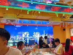 -荣叔港式沙嗲牛肉火锅(正佳潮流店)