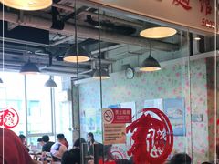 -文三里屯面馆(三里屯店)