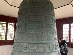 -汇龙潭