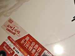 -必胜客(栖乐荟店)