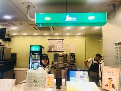 -1点点(国美店)
