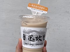 -绍兴鲁迅故里·沈园景区