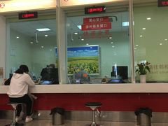 -招商银行(上海金沙江路支行)