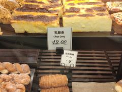 乳酪条-红跑车HPCBAKERY(汉商店)