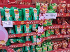 -家乐福(四元桥购物中心店)