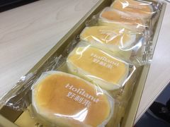 -好利来(望京中福店)