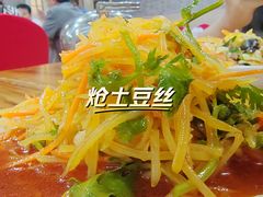 -东北小厨(北门大街店)